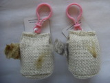 Kitty in the Bag 裏です
