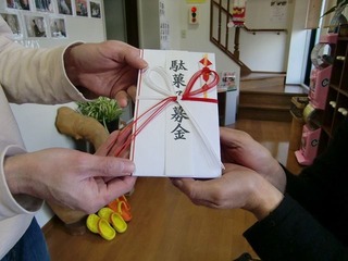 CIMG0130