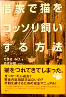 0b0997f5.jpg