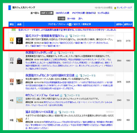 名称未設定-1_2