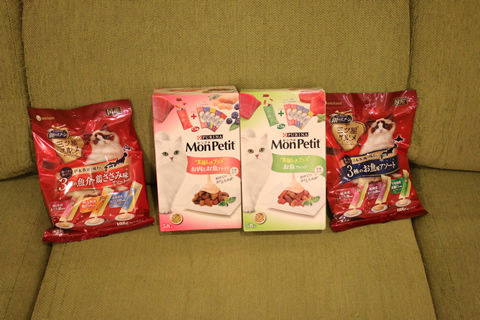 トシさまから