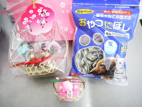 猫式ブログ~里親募集型猫カフェ