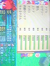 42c0d026.jpg