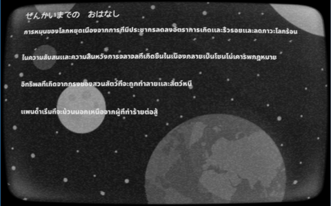 textSize