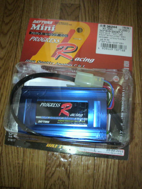 たこはしさま たこはしさま Amazon.co.jp: タコBOX Vol.2「8ナンバー