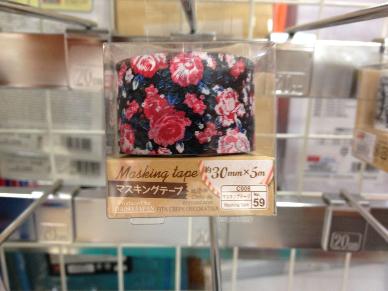 0330iPhone5.jpg