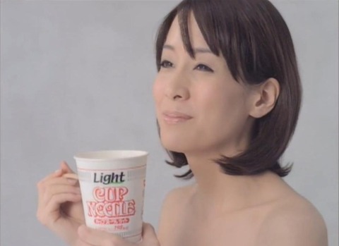 内田恭子