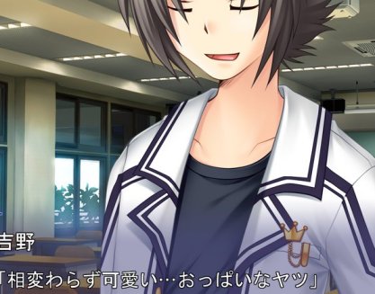Rewritおっぱいシナリオ