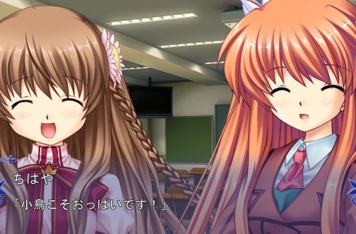 Rewritおっぱいシナリオ
