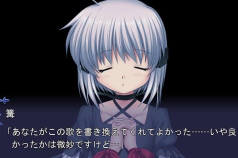 Rewritおっぱいシナリオ