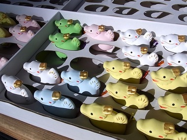 辰みくじ