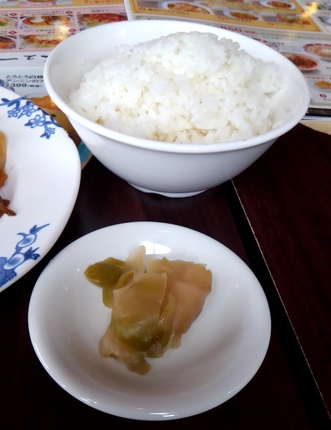 IMG_20180712_112513_004