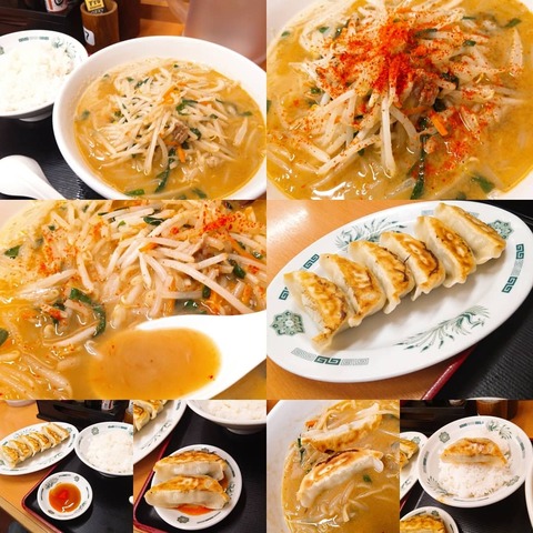 IMG_20190121_114835_541