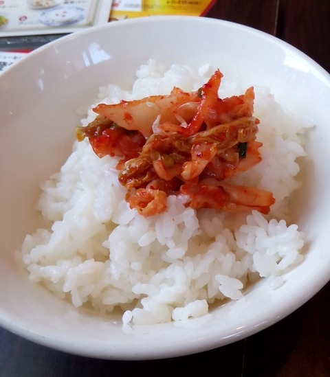 IMG_20180701_034226_227