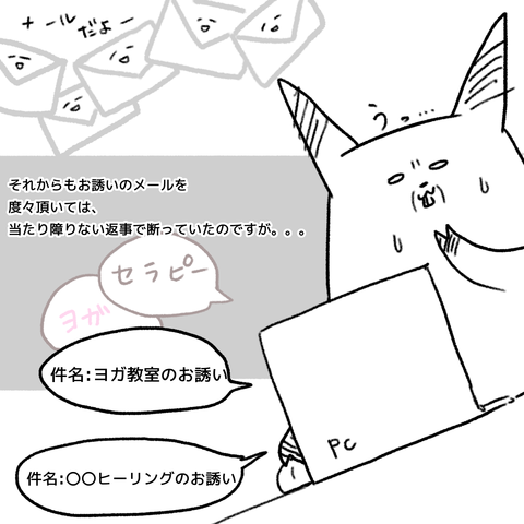 無題119