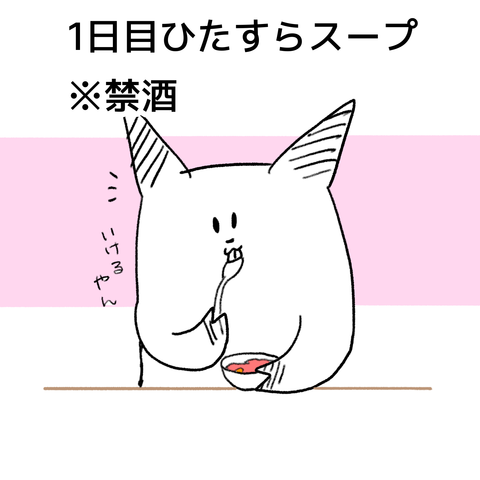 無題128