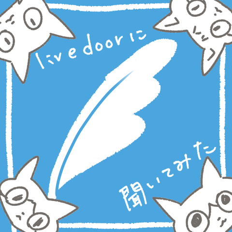ファイル 2018-07-29 23 45 05