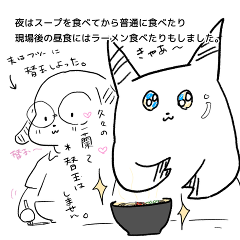 無題130