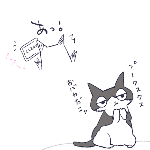 無題62