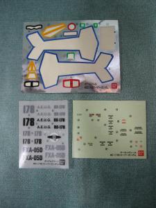 5d76f322.jpg