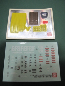 780b3081.jpg