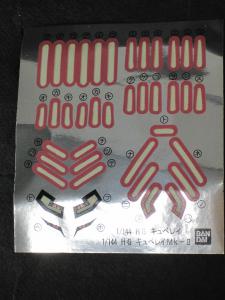 ba8c52cf.jpg
