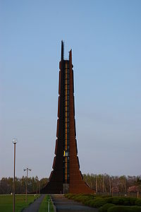 北海道百年記念塔