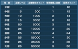 868bfbe2.jpg