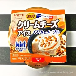 KIRI1