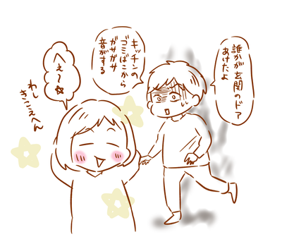 :02