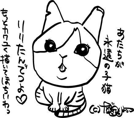 DSCN0606