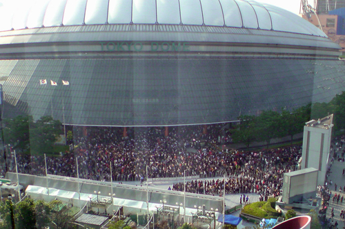 20090507110901