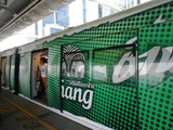 DSCN0770