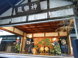 DSCN5566