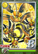 蜂