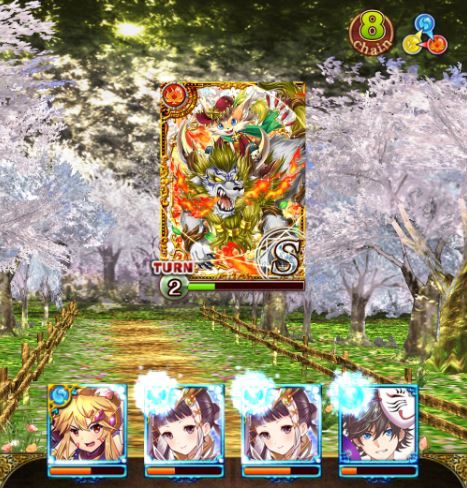上級デッキ