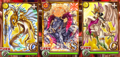 14-4ボス