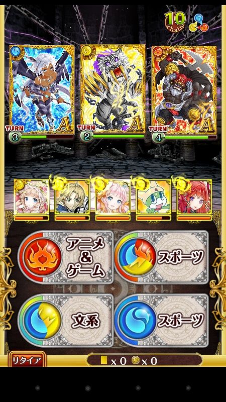 s-Screenshot_2014-12-08-21-00-30