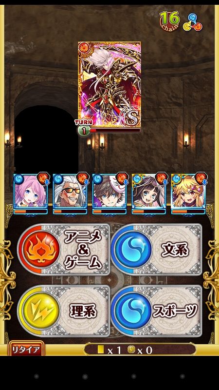 s-Screenshot_2014-12-20-14-48-37