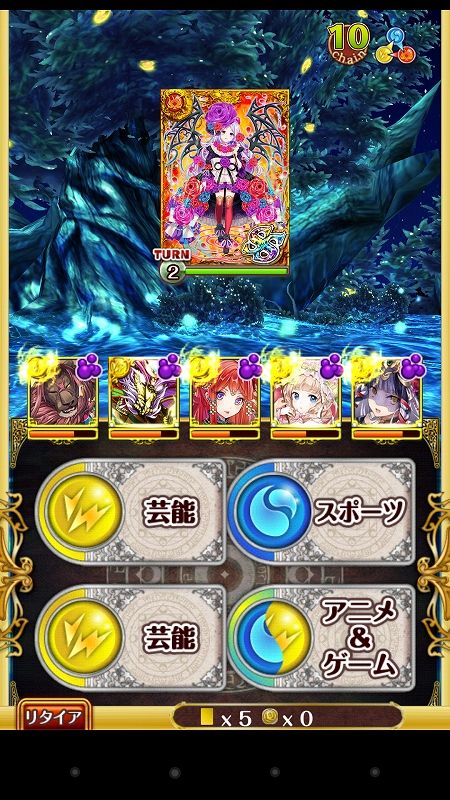 s-Screenshot_2014-11-26-12-57-31