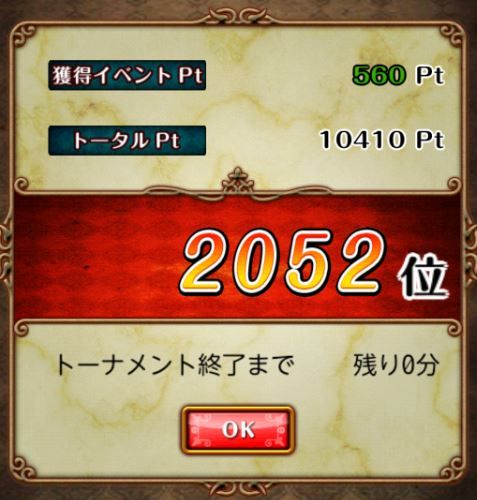 1nitime