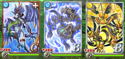 13-4ボス