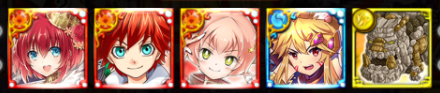 14デッキ2