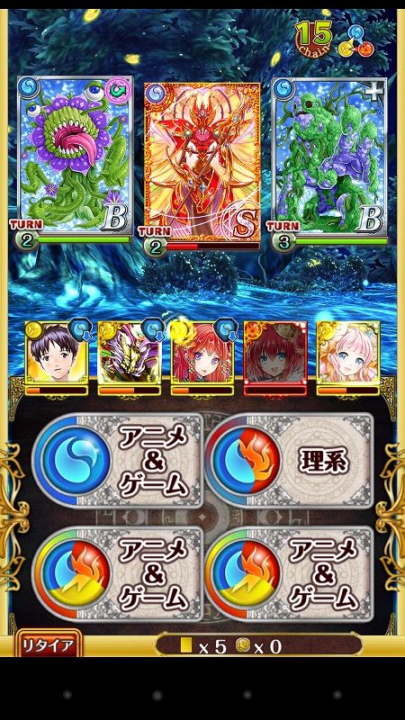 s-Screenshot_2014-11-26-00-51-17