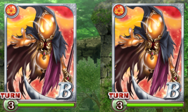 12-1ボス