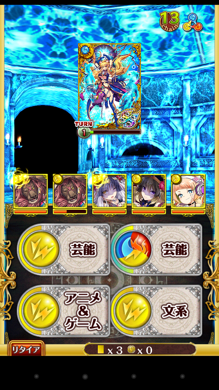 Screenshot_2014-08-10-21-28-46s