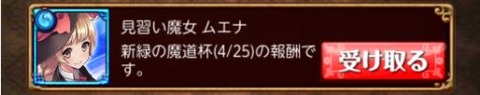 1枚目