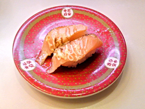 06796ec4.jpg