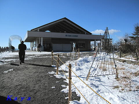 7IMG_1835