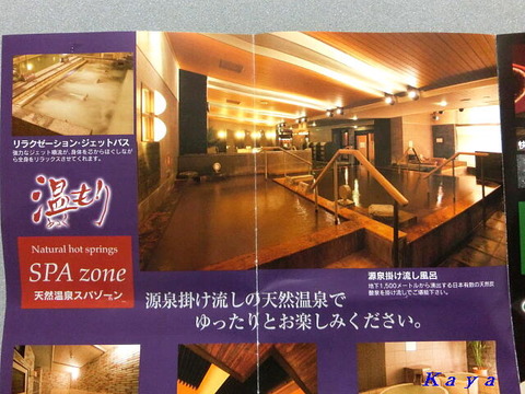 8CIMG9977